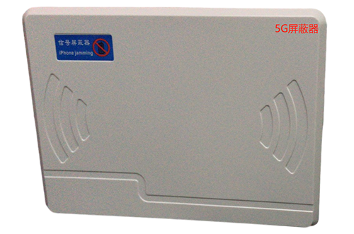 洪洞经济型移动通信干扰器7路