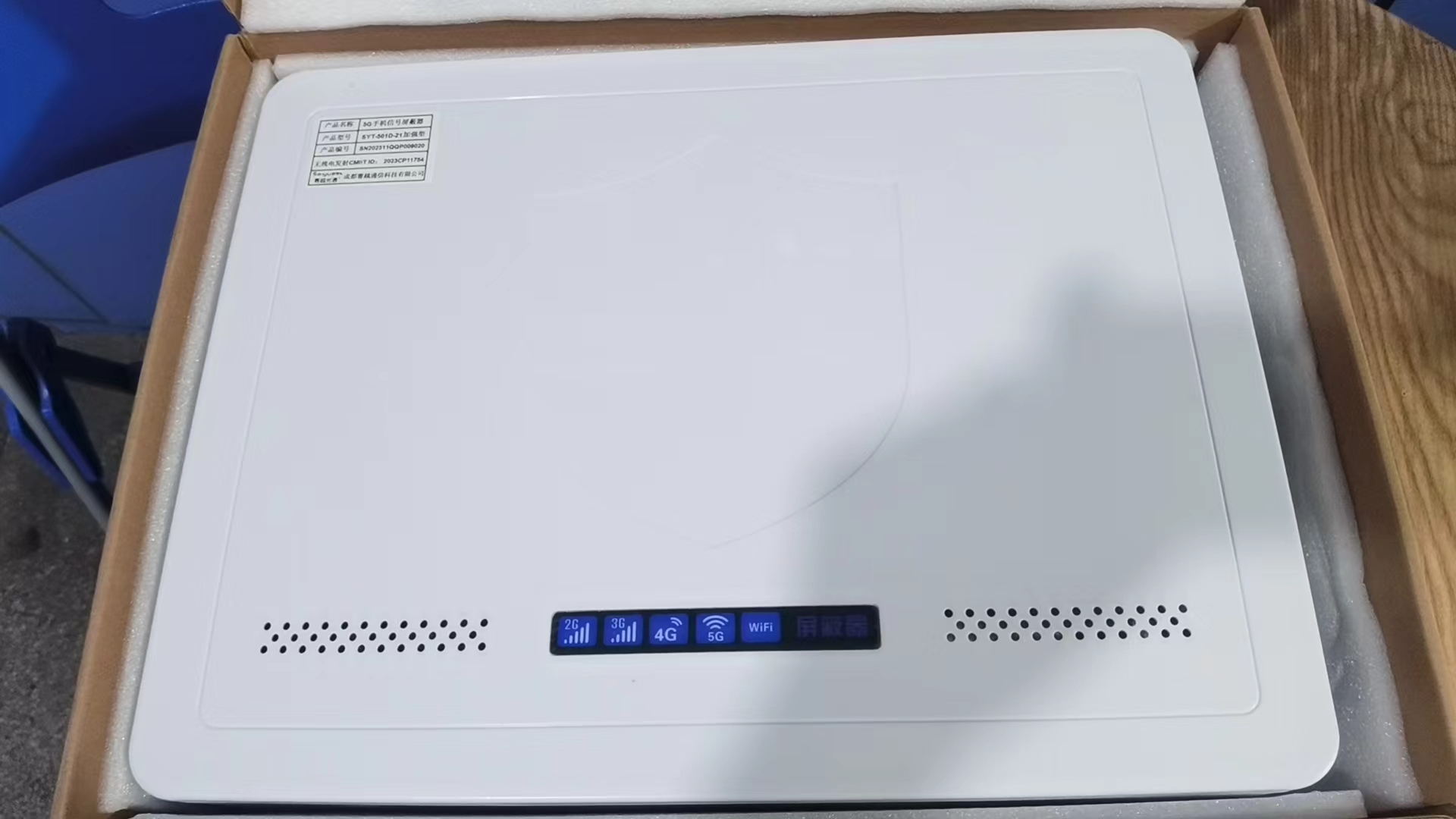  洪洞内置21路移动通信干扰器