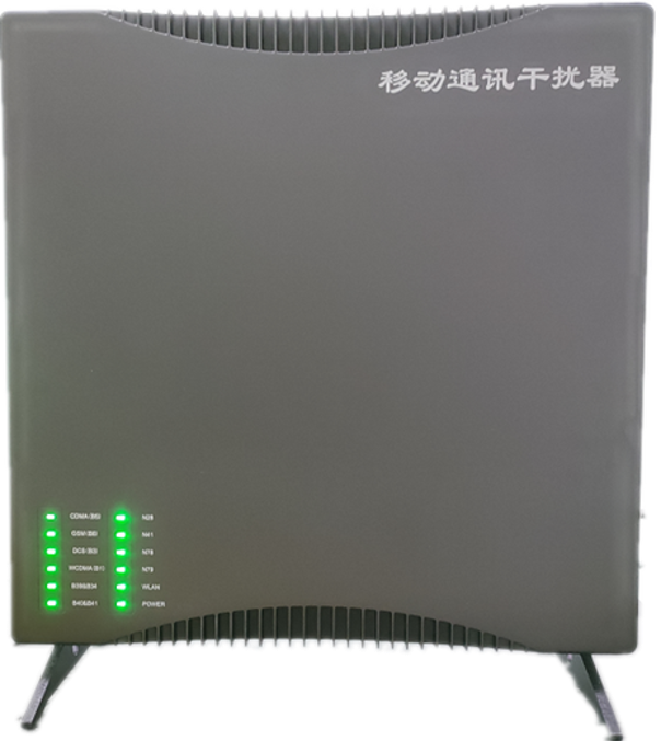  洪洞信令级放装型数字移动通信干扰器