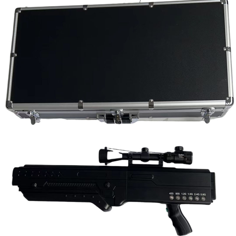  洪洞手持便携式枪型低空防御反制六通道A型