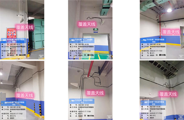  洪洞污水处理净水厂地下箱体覆盖案例